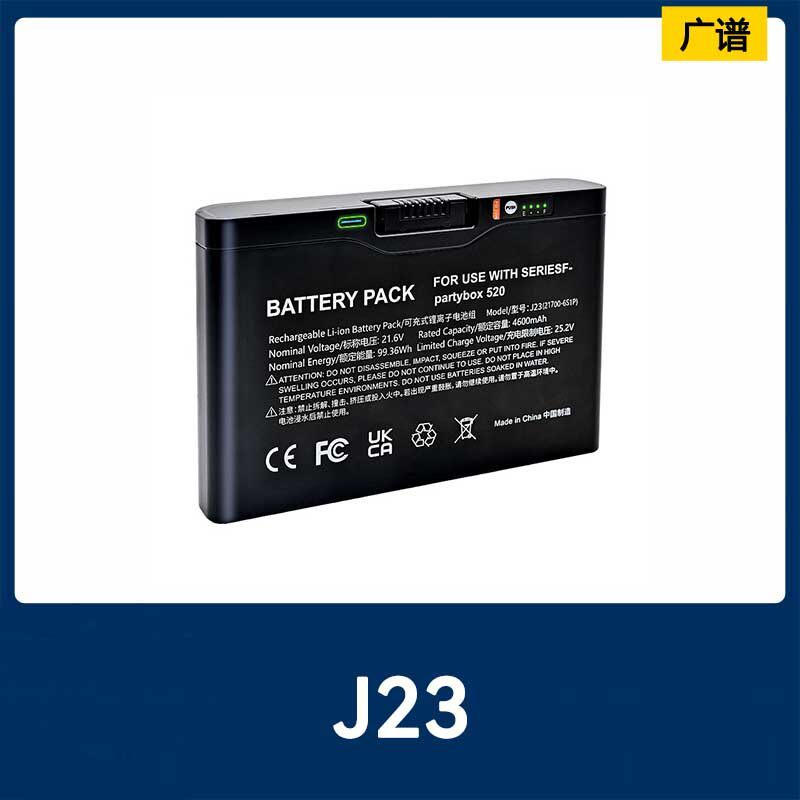 สำหรับ JBL Partybox520 720 / bombox4 ถอดรหัสแบตเตอรี่ลำโพง FG6CEL21700G