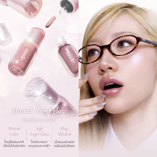 mude Angel Hug Glaze | mude Official Store 3.1g