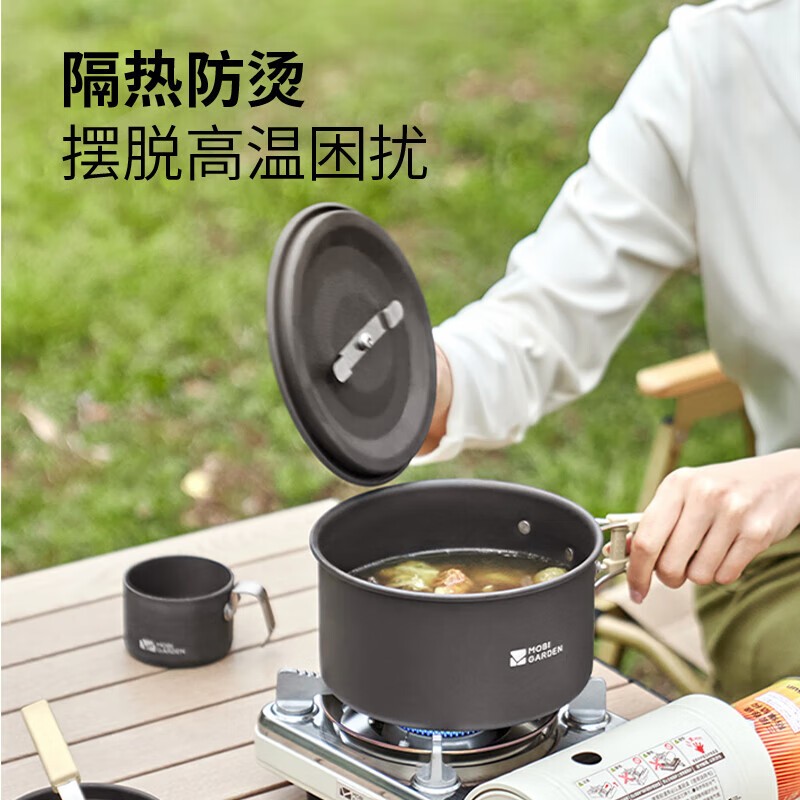 ชุดหม้อ 3 ชิ้น MOBI GARDEN สีเทาเข้ม ชุดหม้ออลูมิเนียม รูปที่ 4