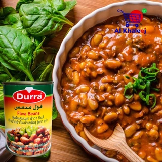 Durra Fava Beans 400g