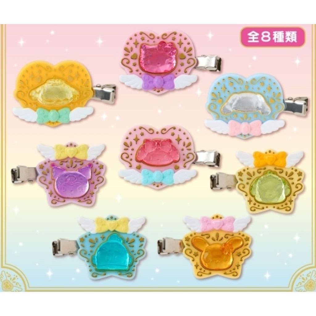 [🧚‍♀️พร้อมส่ง🧚‍♀️] limited Sanrio กิ๊บติดผม กล่องพวงกุญแจ กระจก พวงกุญแจโมจิ Sparkling Hair Clip