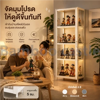 🐼（พร้อมส่งจากไทย）ตู้วางโมเดล ตู้โชว์เลโก้ขนาดใหญ่ กันฝุ่นกันความชื้น สไตล์ประตูคู่ รับน้ำหนักได้ดี