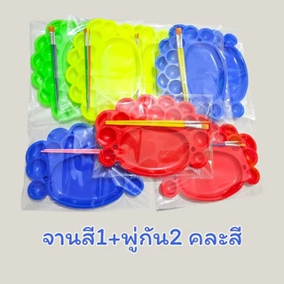 เฟรมผ้าแคนวาสระบายสี(ผ้าติดแผ่นไม้)รหัสVขนาด20cm×20cm(ไม่มีสี)