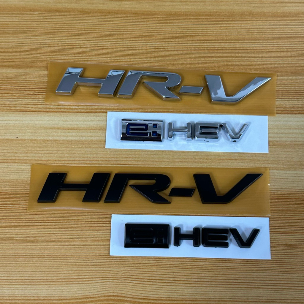 โลโก้ HRV HEV ติดท้าย Honda ราคาต่อชิ้น