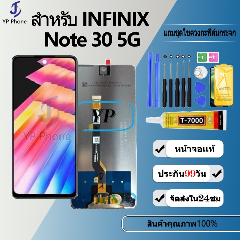 หน้าจอ LCD FOR infinix Note 30 5G งานแท้ Display จอ + ทัช อะไหล่มือถือ จอinfinix Note30(5G)/X6711