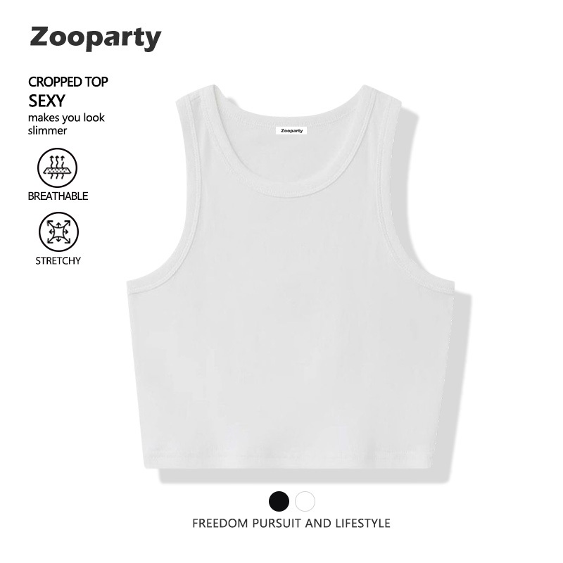 เสื้อกล้าม ครอป ผ้าไหมเย็น นุ่มและใส่สบาย แฟชั่น tank top สีพื้น ใส่สบาย(ส่งเร็ว จัดส่งจากไทย)