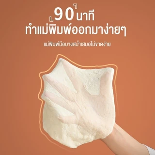 เครื่องตีแป้ง 7L/10L เครื่องนวดแป้งอเนกประสงค์ เครื่องนวดแป้ง 304 โถผสมอาหารหมุนได้ โดยเฉพาะอย่างยิ่งเหมาะสำหรับการทำขนม