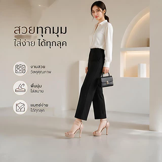 รองเท้าส้นสูง ผู้หญิง รัดข้อเท้าส้นเข็ม แต่งหัวเข็มขัด รองเท้าแตะกันน้ำ วัสดุเกรดดี จัดส่งทั่ว