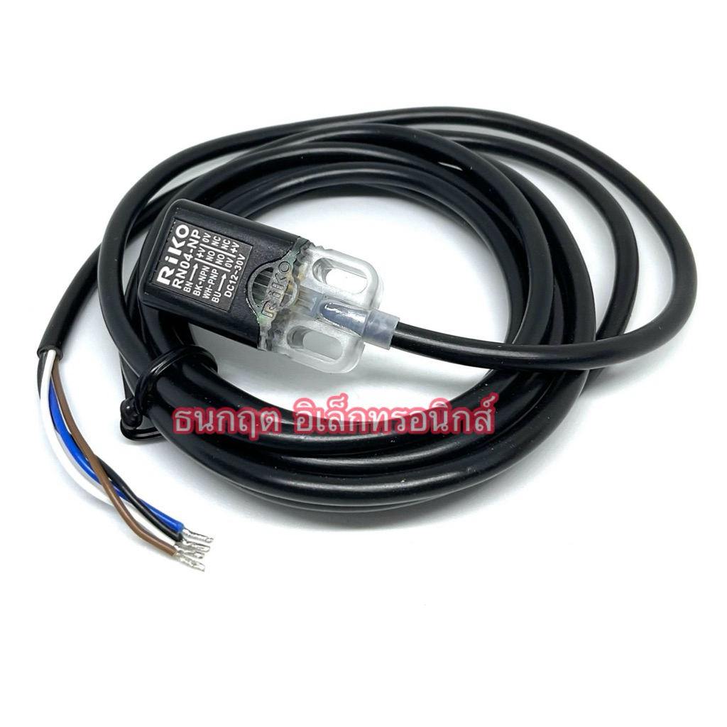RN04-NP Sensor เซ็นเซอร์ ยี่ห้อ RiKO (อย่างดี) พร้อมส่ง ของใหม่