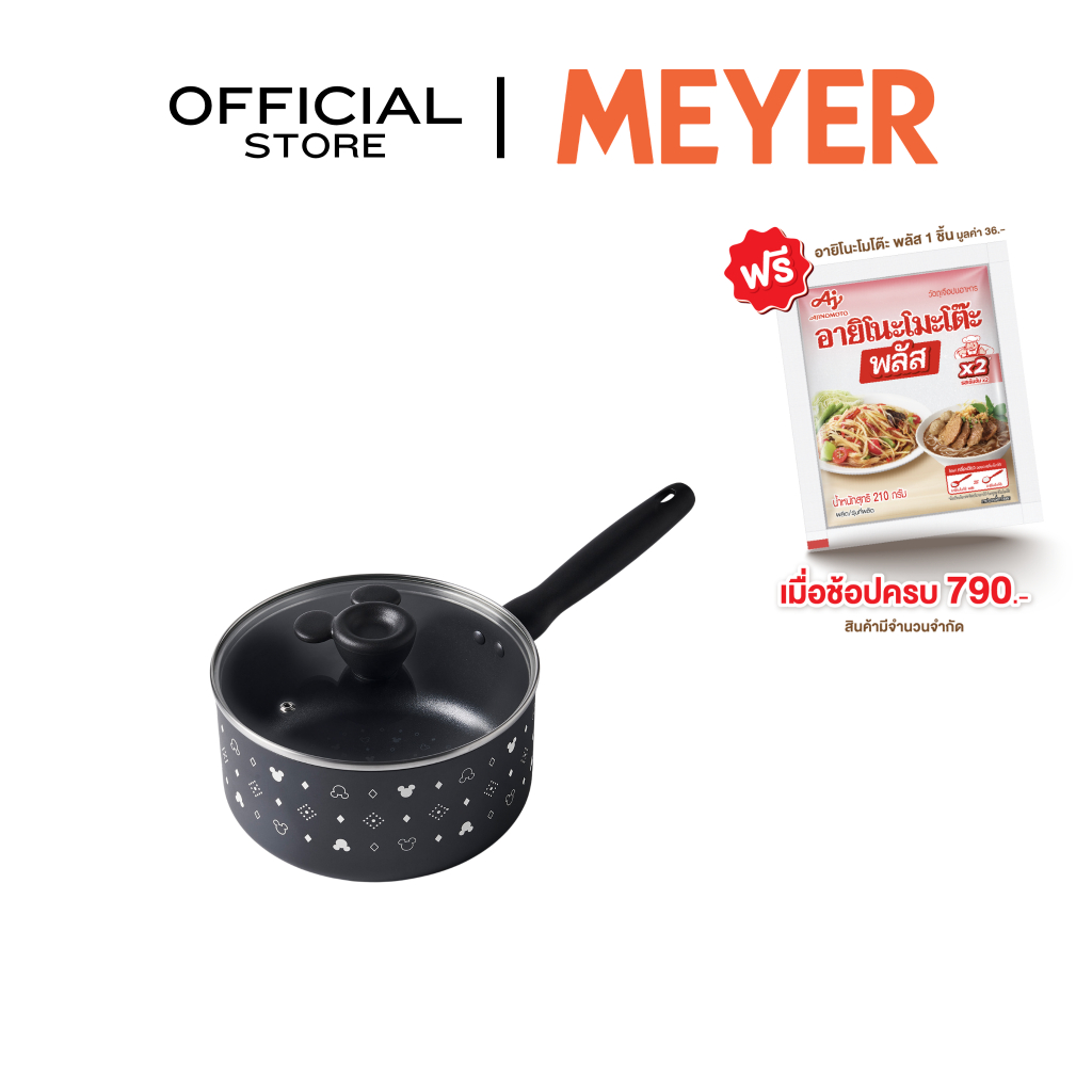 DISNEY MONOCHROME หม้อมีด้ามจับ MEYER ขนาด 20 ซม. / 2.8 ลิตร พร้อมฝาแก้ว Saucepan มิคกี้ เมาส์ (18236-T)
