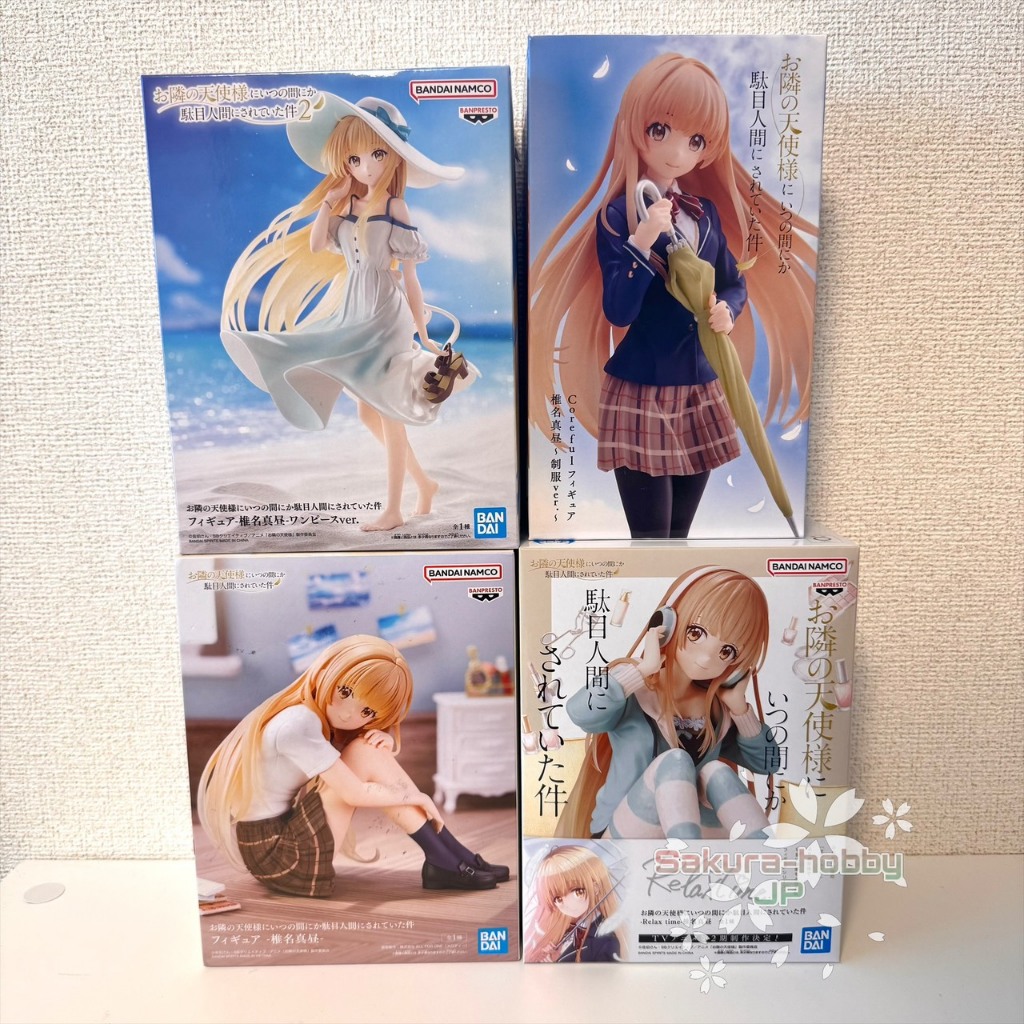 The Angel Next Door Spoils Me Rotten - Mahiru Shiina Figure (School Uniform / One-piece Dress / Rela