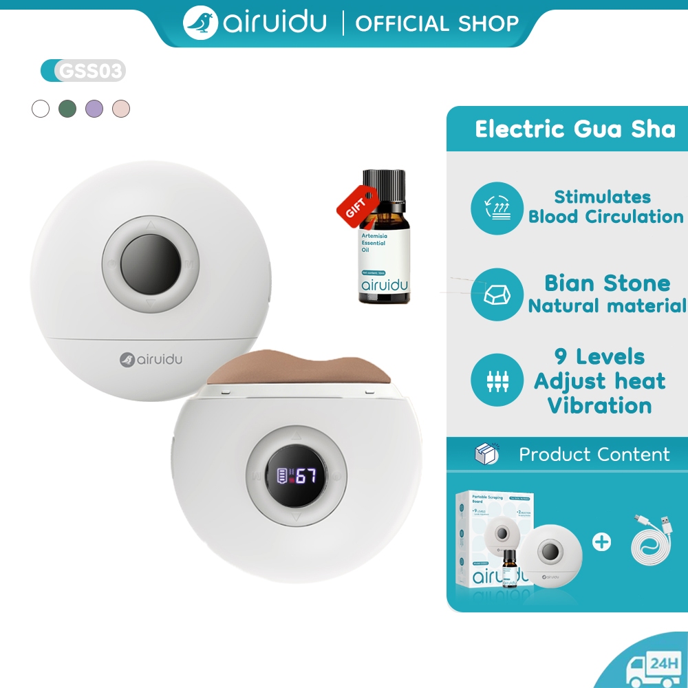 Airuidu GSS03 เครื่องนวดกัวซาไฟฟ้า ด้วยหินธรรมชาติ ความร้อน คลื่นโซนิค ฟื้นฟูผิวอย่า กัวซาไฟฟ้า Electric Gua Sha