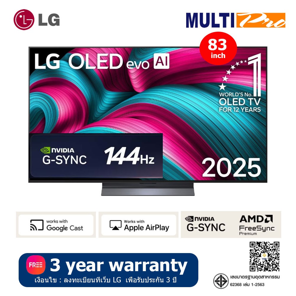 [ ส่งด่วน กทม  ] LG OLED evo AI 83C5 4K Smart TV รุ่น OLED83C5PSA Size 83 inch ( NEW 2025 )