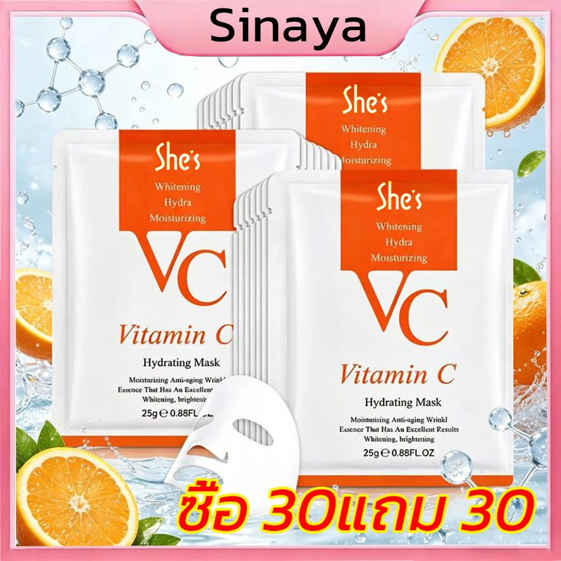 แผ่นมาร์คหน้า【30 แถม 30】SHES VC มาส์กหน้า เติมน้ำเพิ่มความชุ่มชื้น ควบคุมความมัน ส่วนผสมธรรมชาติ ลดความหมองคล้ำบนใบหน้า