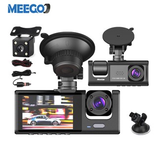 MeeGoo 3 กล้อง 170° Night Vision