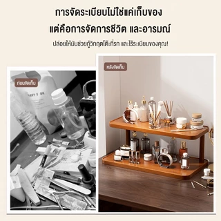 ชั้นวางของบนโต๊ะ ที่วางแก้วกาแฟ ชั้นวางอเนกประสงค์ ชั้นวางของ ประหยัดพื้นที่ ติดตั้งง่าย