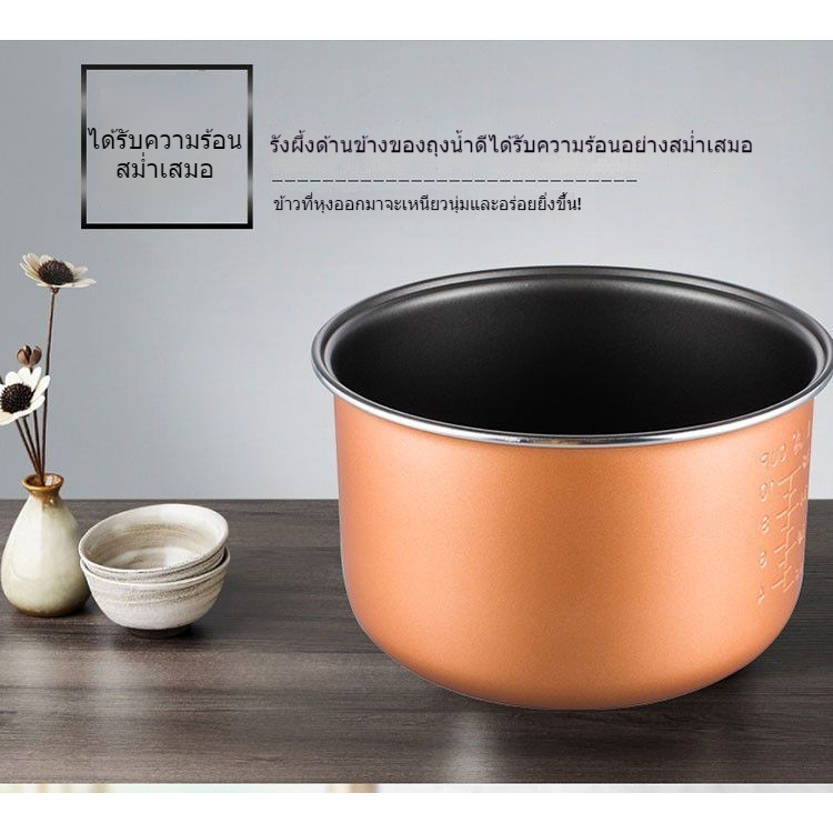 หม้อชั้นในหม้อหุงข้าว,หม้อไม่ติดอุปกรณ์เสริมสากล,หม้อลูกหนาหม้อสุขภาพ2L3L4L5Lหม้อหม้อ