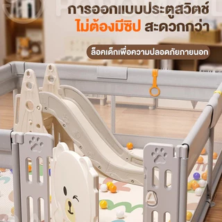 คอกกั้นเด็ก คอกเด็ก 6ฟุต มีประตูเปิด-ปิด มองเห็นลูก 360°แข็งแรง ปลอดภัย พื้นที่กว้าง สำหรับเด็กเล็ก