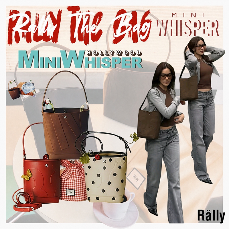 Rally Movement Rally The Bag Whisper Bag กระเป๋า กระเป๋าทรง Bucket กระเป๋า rally Loop แท้ City Tote