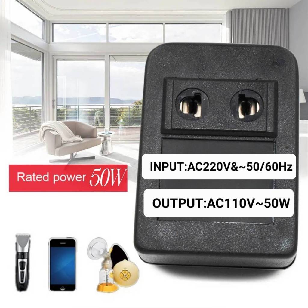 หม้อแปลง Stepdown 50W US AC 220 V to 110V  อแดปเตอร์ ตัวจ่ายไฟ ลดไฟ หม้อแปลงไฟเครื่องใช้ห้ามเกิน50W
