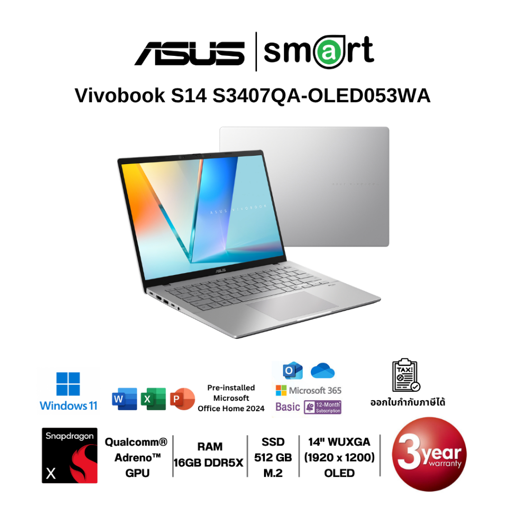 ASUS Vivobook S14 S3407QA-OLED053WA Snapdragon X X1 26 100/16GB/512GB/14"/Win11+Office (Cool Silver)