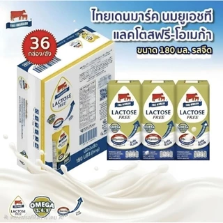 นมวัวแดงไทย-เดนมาร์ค แลคโตสฟรีโอเมก้าพลัส รสจืด180 ml (อายุนม7/2/27 ปีหน้า)