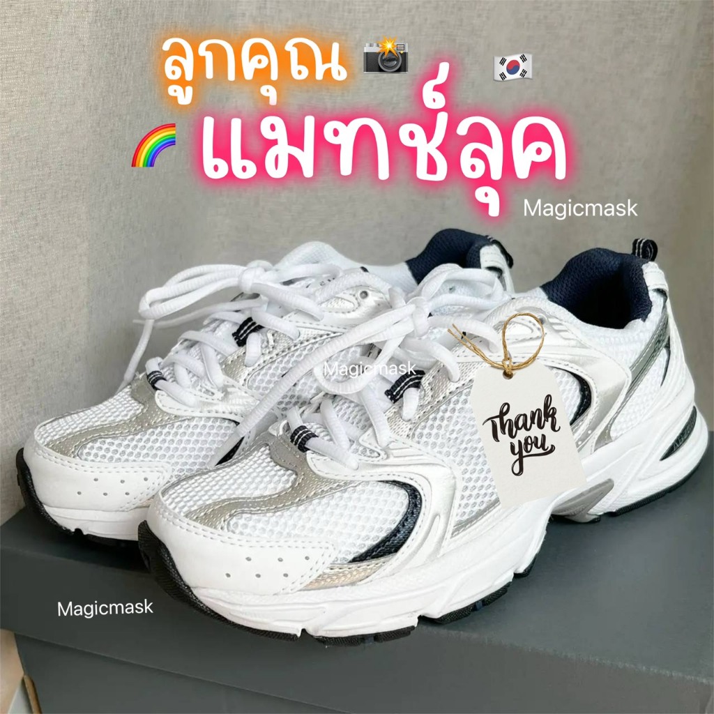 🌈พร้อมส่งรองเท้าสไตล์เกาหลี น้ำหนักเบา ใส่สบาย