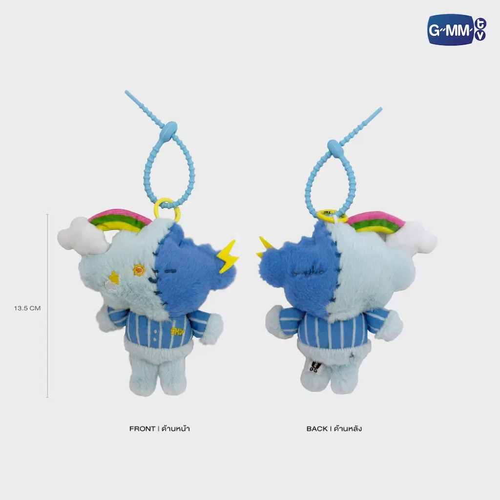 (พร้อมส่ง) SMYLE DOLL KEYCHAIN