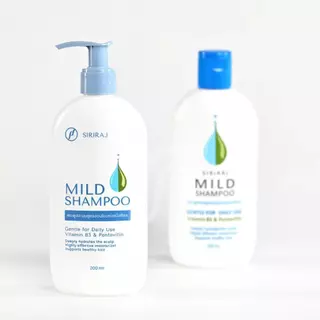Siriraj Mild Shampoo ลดร่วงผม ขจัดรังแค สูตรธรรมชาติ ปลอดภัยสำหรับผิวบอบบาง