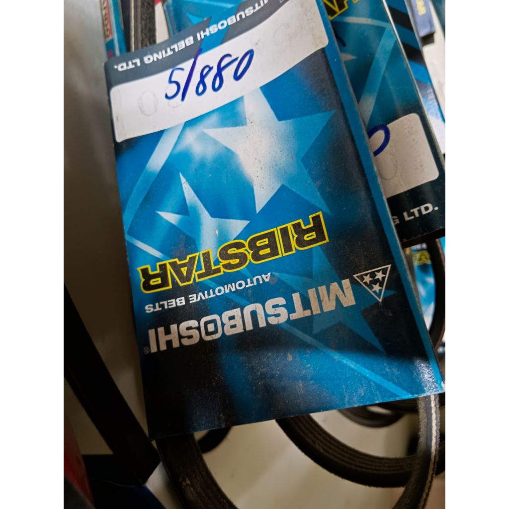 สายพาน5pk คือ5ร่อง 5pk830-880 mitsu