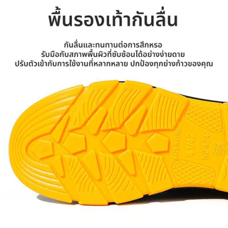 องเท้าบูทกันฝน รองเท้ากันน้ำสั้น น้ำหนักเบา ใส่สบาย ทนทาน กันน้ำ 100% ยึดเกาะดี เดินปลอดภัย