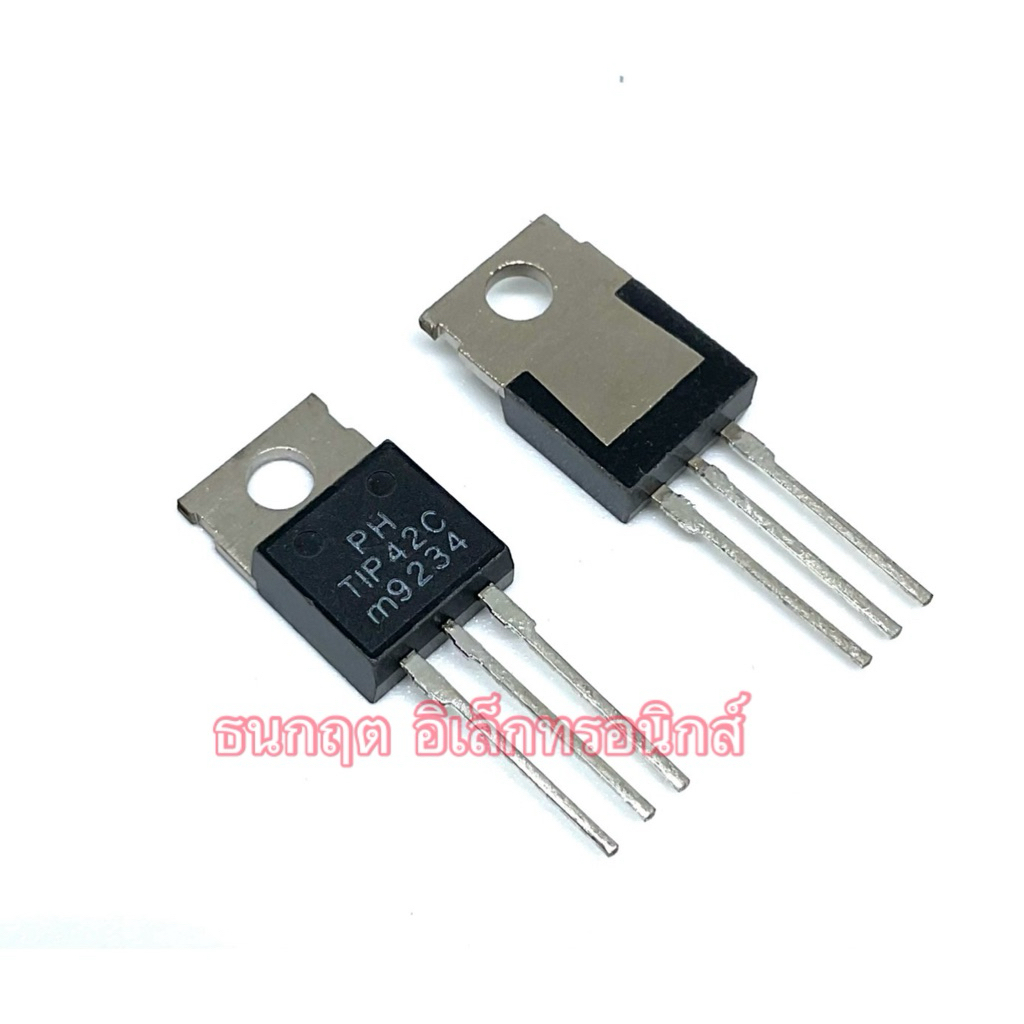 Tip42 TIP (แพ็ค10ตัว) 6A 100V 65W ทรานซิสเตอร์ PNP transistor พร้อมส่ง