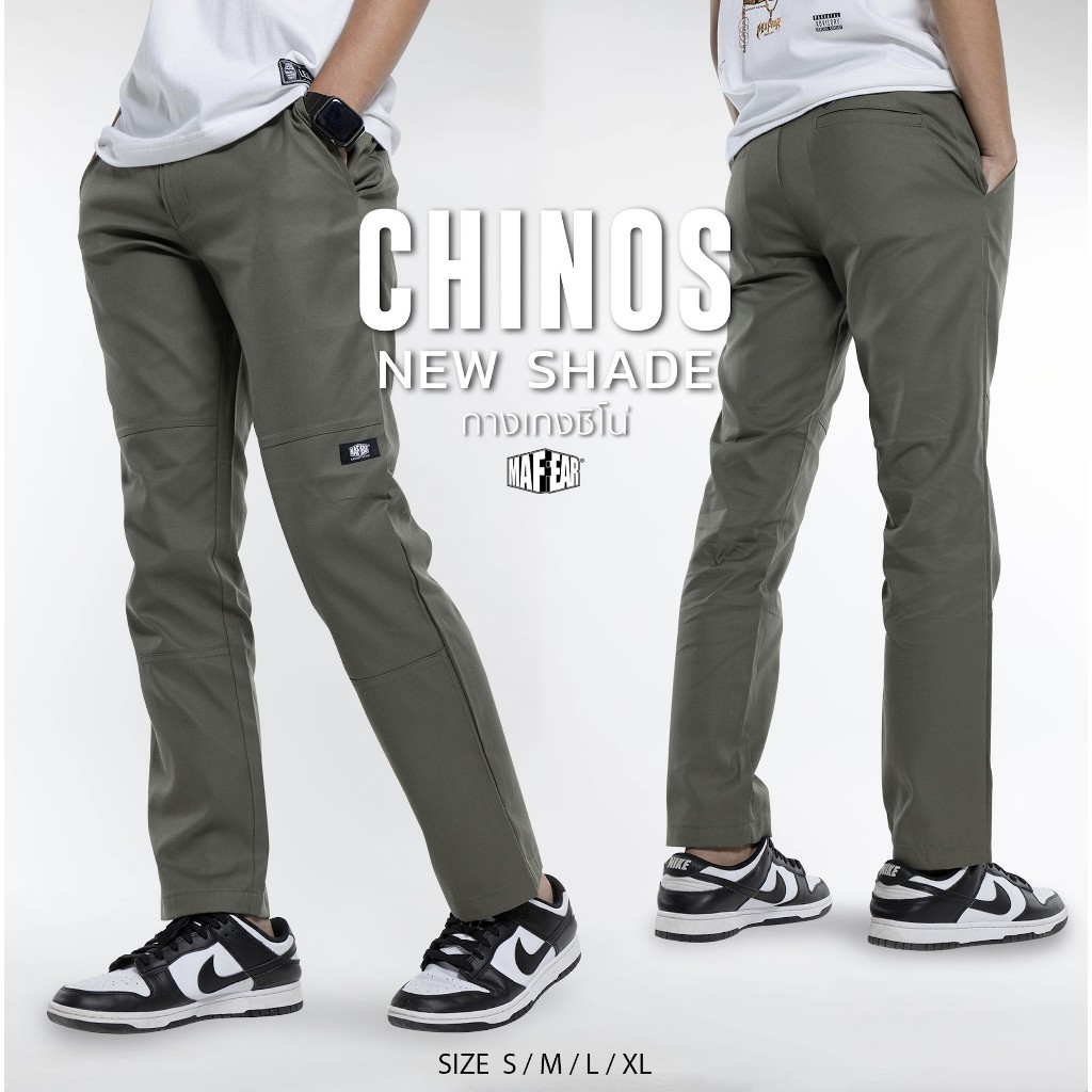 MAFEAR – กางเกงขายาวชิโน่ รุ่น Chino Pants