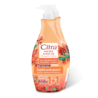 ซิตร้า เอเอชเอ ยูวี โลชั่น ขนาด 300 มล. แพ็คคู่ CITRA AHA LOTION 300 ML.X2
