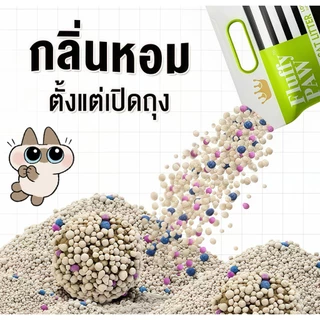 Fluffy PAW ทรายแมว 10L ดับกลิ่นดี ฝุ่นน้อย จับตัวเป็นก้อนเร็ว ทรายแมวภูเขาไฟ สำหรับลูกแมวและแมวโต ทรายแมวเบนโทไนท์