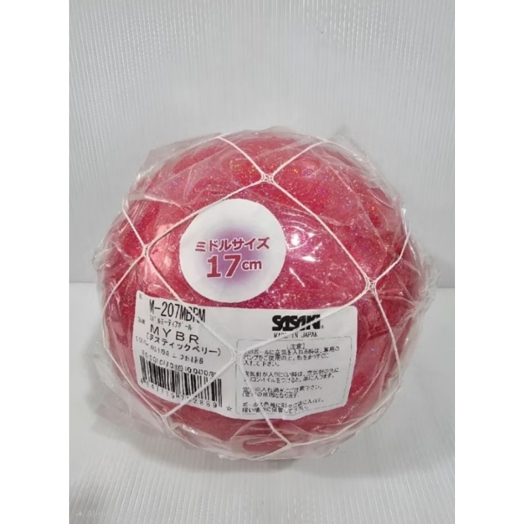 พร้อมส่งจากไทย‼️ Sasaki บอลยิมนาสติก Glitter รุ่น Middle Meteor ball ขนาด 17 cm M-207MBRM