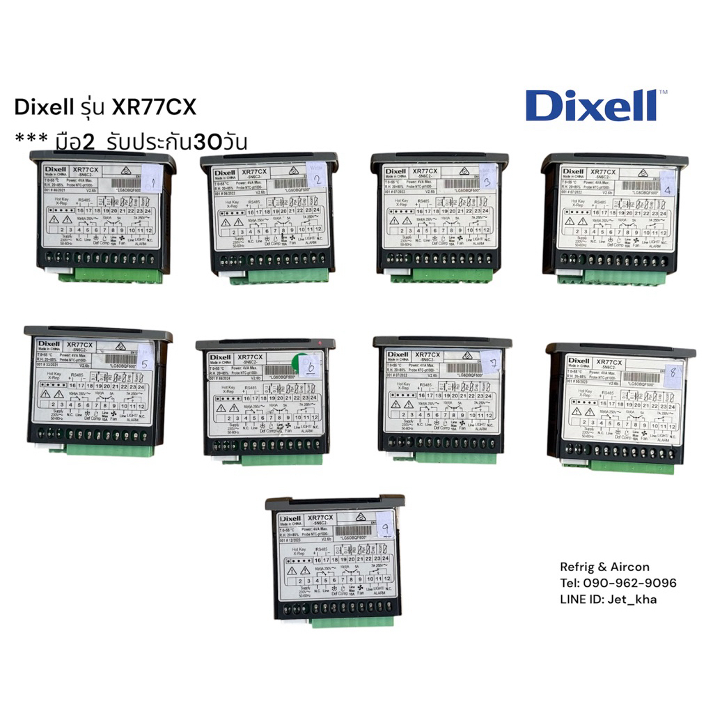 Dixell XR77CX , มือ2 สภาพดี รับประกัน30วัน