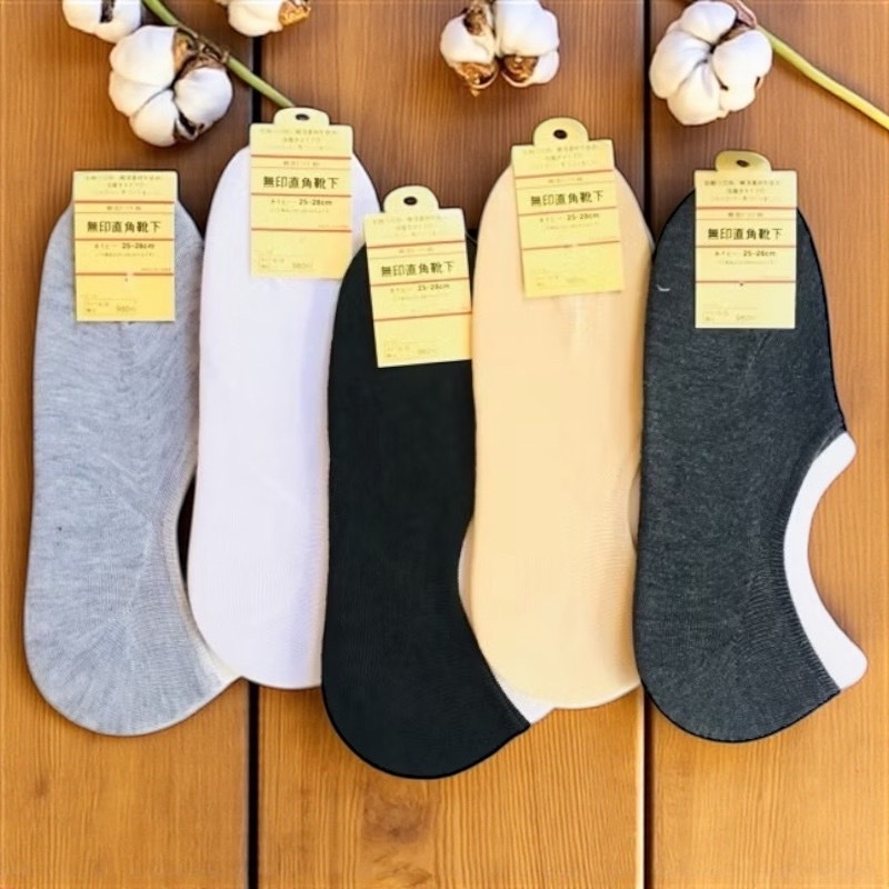 (ส่งฟรี ) 12 คู่  ถุงเท้าข้อเว้า Muji ซ่อนขอบ มีซิลิโคนกันหลุด กันกัด มีขนาดชายและหญิง