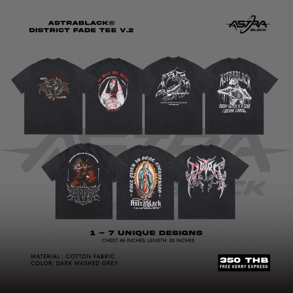 ASTRABLACK® — DISTRICT FADE TEE 2 (เสื้อยืดฟอกสกรีนลายV.2)