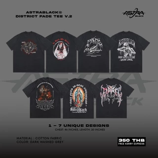 ASTRABLACK® — DISTRICT FADE TEE 2 (เสื้อยืดฟอกสกรีนลายV.2)