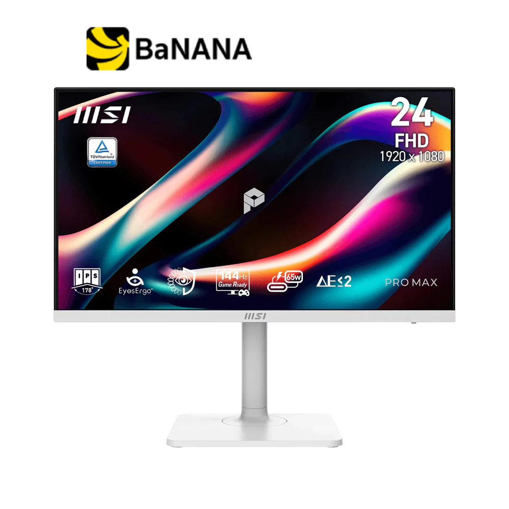 จอมอนิเตอร์ MSI PRO MAX 241PHW E14 (IPS 144Hz USB-C 65W SPK PIVOT) by Banana IT