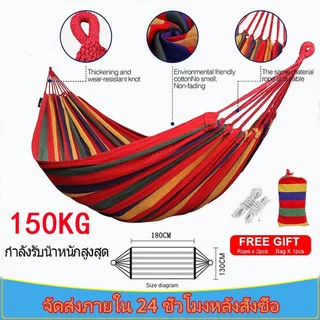 เปล เปลญวน เปลผ้าใบแบบป้องกันโรลโอเวอร์ ขนาดใหญ่ 190*80cm/1900*100cm เบาพกพาง่าย ขนาดใหญ่ แถมฟรี! กระเป๋าเก็บและเชือก
