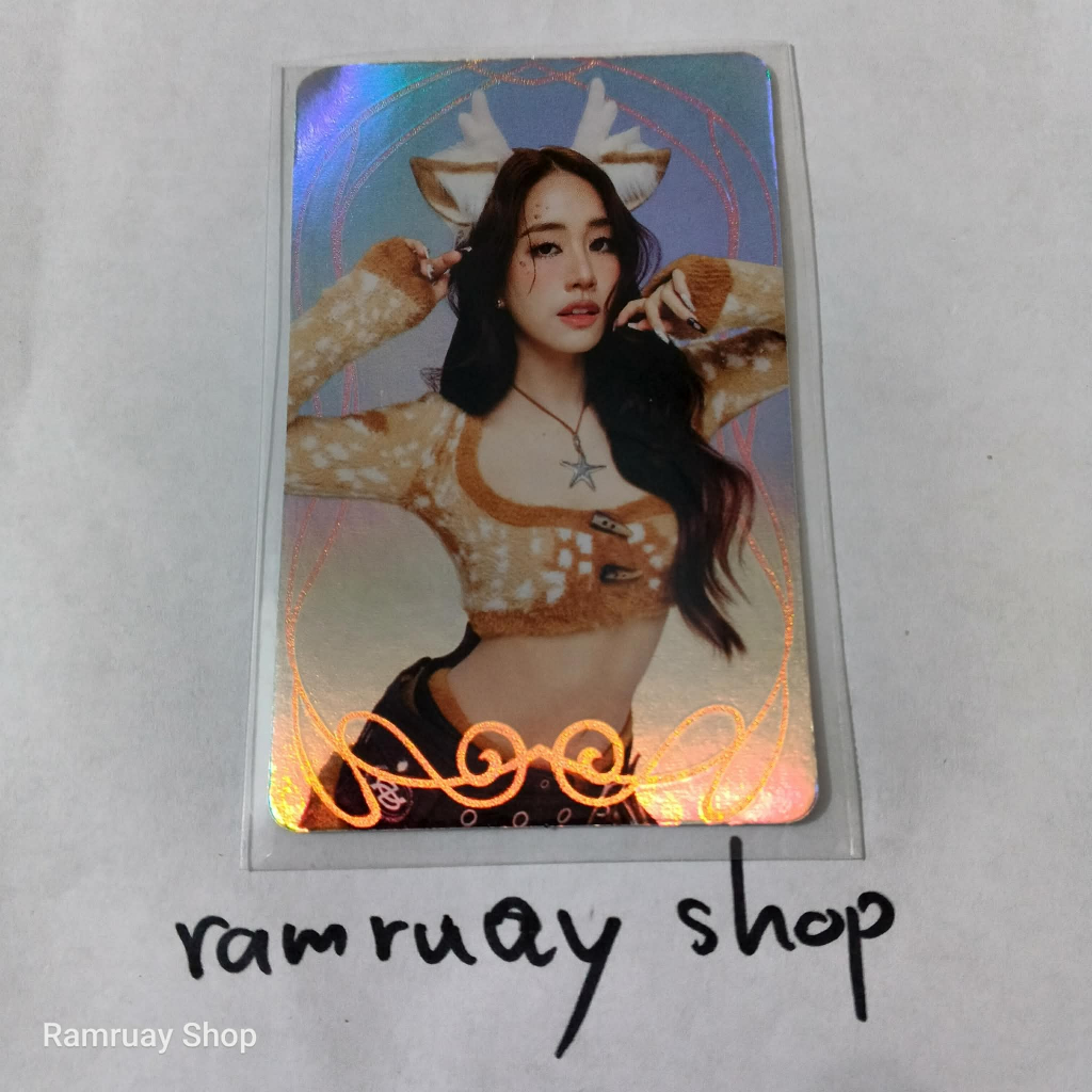 การ์ด Sunsu x 4eve มายด์ R การ์ดซันซุ ของแท้ (ใส่ซองใสให้) พร้อมส่ง ส่งไวมาก