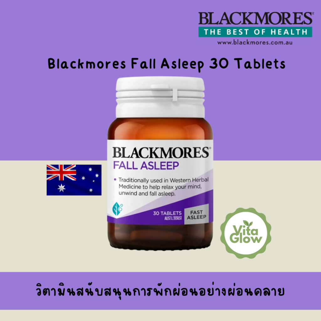 Blackmores Fall Asleep 30 Tablets