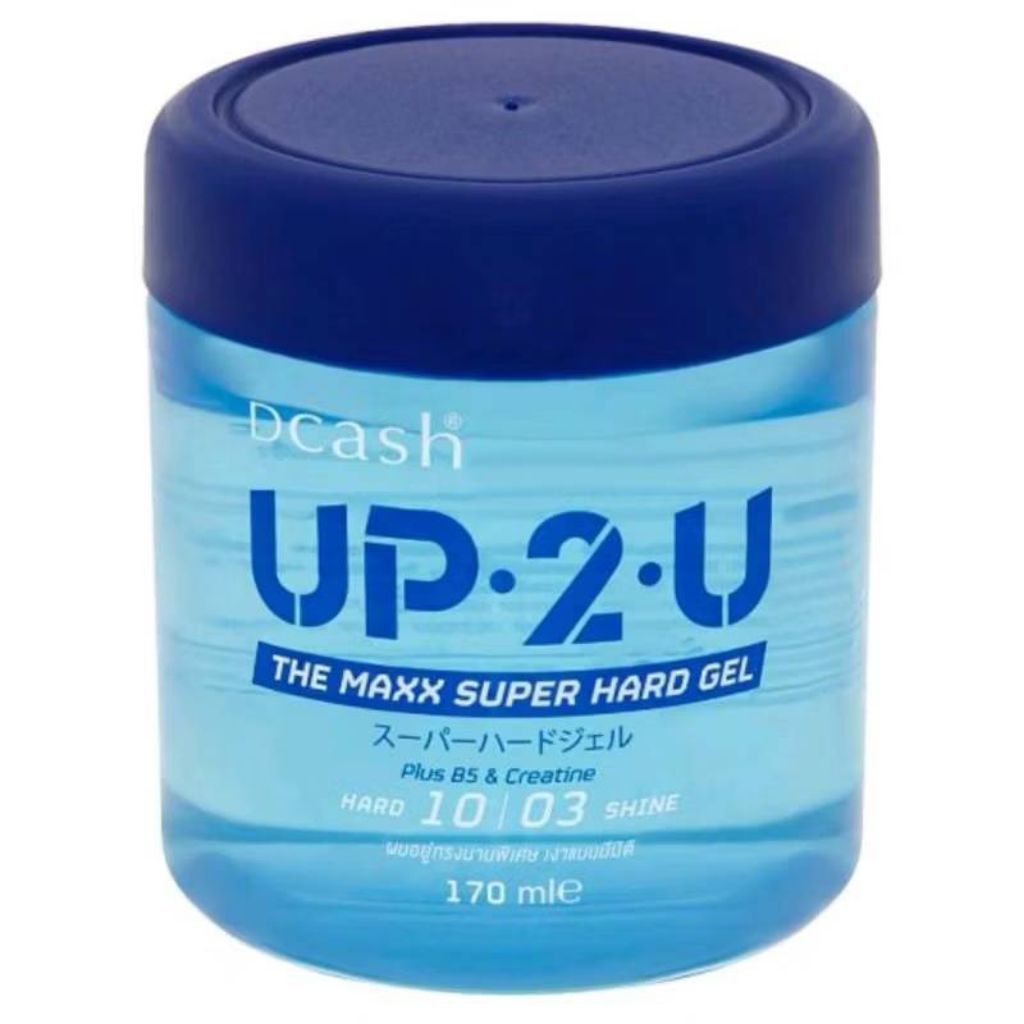 เจลแต่งผมอัพทูยูเดอะแม็กซ์ชนิดแข็ง  170 มล. Dcash Up2U The Maxx Super Hard Gel
