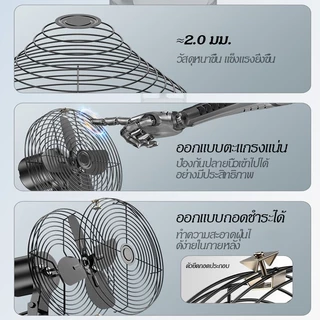 【รับประกัน50ปี】พัดลมแบตเตอรี่ไร้สาย 8นิ้ว พัดลมไร้สาย พัดลมชาร์จแบต แบตเตอรี่ลิเธียมพัดลมพกพา พัดลมแคมป์ปิ้งกลางแจ้ง
