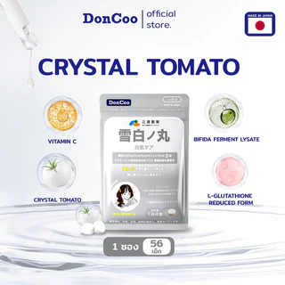 วิตามินดูแลผิว Doncoo มีสารสกัดมะเขือเทศขาว ยีสต์แยกสองสายพันธุ์และกลูตาไธโอนรีดิวซ์ ทำจากสารสกัดพืช ไม่มีส่วนผสมอันตราย