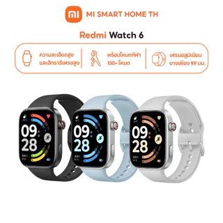 Redmi Watch 6 สมาร์ทวอทช์หน้าจอ AMOLED 2.07 นิ้ว สว่าง 2000nits แบตอึด 24 วัน โทรผ่านบลูทูธ มี GPS ในตัว