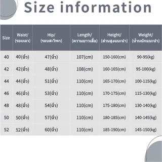 🔥90-150KG🔥 กางเกงสแล็คคนอ้วน กางเกงไซส์ใหญ่ ผ้าดี คัตติ่งเนียบ ผ้ายืดเนื้อดี เหมาะกับลุคทำงาน–ลำลอง