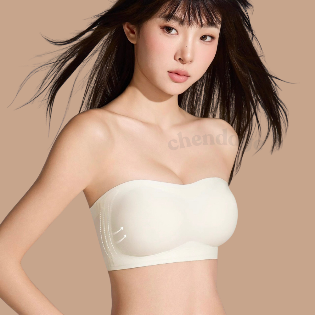 เสื้อชั้นในเกาะอก B-152 พร้อมแถบกันลื่นรอบตัว  ดีไซน์สวย ช่วยยกกระชับหน้าอก เนื้อผ้าเย็น สวมใส่สบาย สีพื้น พร้อมส่ง